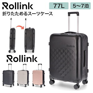 ���[�����N Rollink �܂��� �X�[�c�P�[�X Flex 360° Spinner �t���b�N�X �X�s�i�[ 77L �L�����[�P�[�X ���� ��e�� �܂肽���� �y�� ������� 26�h Hard-shell foldable PC spinner suitcase