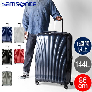 T\iCg C-LITE V[Cg 86cm 144L Samsonite RXCg Xsi[ y 4 X[cP[X 122863 Spinner 86 L[obO Ssx