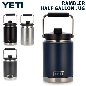 yeti ジャグ ハーフガロン」の人気商品一覧 | 安い商品を通販サイト 