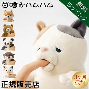 ybsOtz Ê݃nn ˂ނ˂ރAj}Y JCHw YUKAI  ʂ XgX YE-HM001YZ KT 䂸^~PlR R^E^VoCk ^p_ ^J