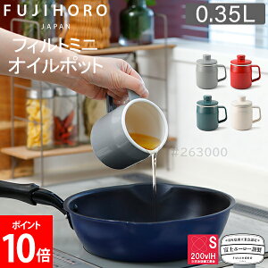 xmz[[Ki xmz[[ FUJIHORO IC|bg |bg OP-0.35L tBg~j 0.35L tBgV[Y tB^[t    tB^[  g