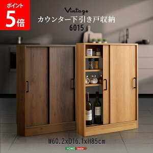 z[eCXg HOME taste Be[WJE^[ˎ[6015 re[W Lb` [ ؖڒ RpNg Lrlbg ^[ HI VKSS-6015--SBO Vr[I[N VKSS-6015--WAL EH