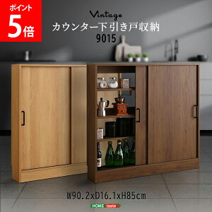 z[eCXg HOME taste Be[WJE^[ˎ[9015 re[W Lb` [ ؖڒ RpNg Lrlbg ^[ HI VKSS-9015--SBO Vr[I[N VKSS-9015--WAL EH