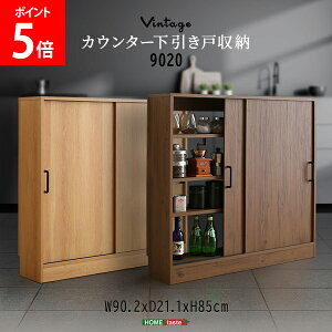z[eCXg HOME taste Be[WJE^[ˎ[9020 re[W Lb` [ ؖڒ RpNg Lrlbg ^[ HI VKSS-9020--SBO Vr[I[N VKSS-9020--WAL EH