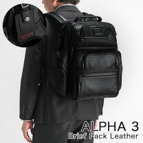 楽天市場】tumi alpha 3 リュックの通販