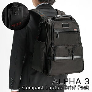 �g�D�~ TUMI �o�b�N�p�b�N �A���t�@ 3 �R���p�N�g ���b�v�g�b�v �u���[�t �p�b�N ALPHA 3 Compact Laptop Brief Pack 117297-1041 �u���b�N �t�@�b�V����