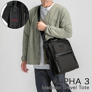 gD~ TUMI g[gobO ALPHA 3 ~fBA gx g[g At@ 3 Medium Travel Tote 1173111041 ubN V_[obO t@bV ̓