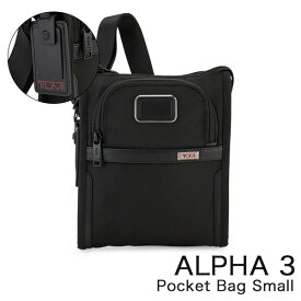 トゥミ TUMI ショルダーバッグ ALPHA 3 ポケット バッグ スモール アルファ 3 Pocket Bag Small 1173451041 ブラック Black ショルダー ファッション 父の日 バレンタイン