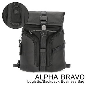 gD~ TUMI obNpbN At@u{[ WXeBbNobNpbN ALPHA BRAVO Logistic Backpack Business Bag 142481-1041 / 232759D ubN black Y bN rWlXbN  ʋ