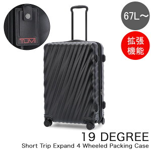gD~ TUMI X[cP[X 19 DEGREE 19fBO[ Short Trip Expand 4 Wheeled Packing Case 67L 0228773DTX2 BLACK n[hP[X L[P[X L[obO ubN  s o