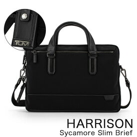 在庫限り トゥミ TUMI ビジネスバッグ メンズ 2way シカモア スリム ブリーフケース ナイロン 1305481041 ブラック HARRISON ショルダー ビジネス ファッション
