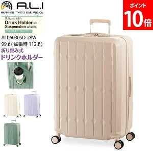 AWAQ[W A.L.I X[cP[X ܂ݎhNz_[t TXyV@\ g@\ t@Xi[L[ 99L{13 e L[P[X g@\ 8`10 L[obO s 