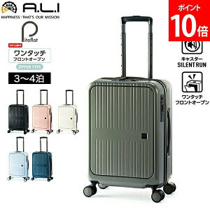 A.L.I AWAQ[W X[cP[X @ tgI[v y Pitaflat Xgbp[t 37L L[P[X L[obO 3 4 t@Xi[^Cv 4 TSAbN n[hP[X É 