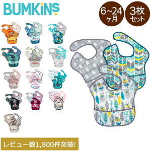 oLX Bumkins X[p[ru 3Zbg HGv HpGv 悾ꂩ X^C ru j̎q ̎q ۈ牀  @Ő􂦂 h  V~\h 1Ύ 2Ύ 3Ύ xr