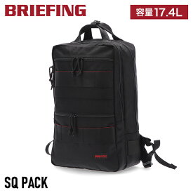 ブリーフィング Briefing バックパック リュック BRF298219 BLACK SQ PACK ブリーフケース ビジネス カジュアル バッグ ミリタリー メンズ 仕事用 通勤 B4サイズ バレンタイン