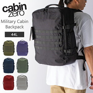 Lr[ Cabin Zero obNpbN bN obO ~^[ 44L @ s o ʋ e AEghA Military Cabin Backpack CZ09 ̓