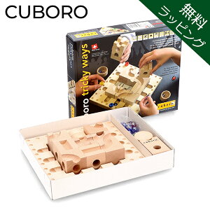 ybsOtz L{ CUBORO gbL[EFC Tricky Ways {[hQ[ mߋ ؂̂ ϖ ςݖ ؐ r[ N{ N{ ubN  q qǂ 190