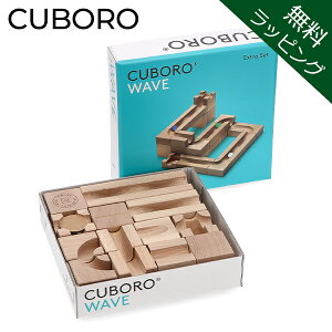 ybsOtz L{ CUBORO EF[u WAVE Extra Set {[hQ[ mߋ ؂̂ ϖ ςݖ ؐ r[ N{ N{ ubN  q qǂ 217