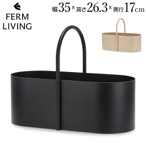 t@[rO Ferm Living Ou c[{bNX [  [  35 26.3 s17cm 1104263283 ubN 1104263284 JV~ Grib Toolbox Black Cashmere 