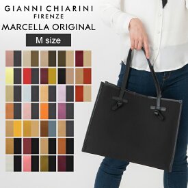 ジャンニキアリーニ マルチェッラ ミディアム トートバッグ ジャンニキャリーニ GIANNI CHIARINI MARCELLA ORIGINAL MEDIUM BS 6850／ 22 レディース 大容量 鞄 ジャンニキ 母の日