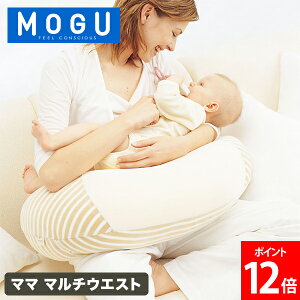 O MOGU NbV }} }`EGXg pE_[r[Y r[YNbV DP oY }^jeB NbV Mtg j 蕨