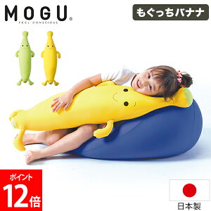 O MOGU oii pE_[r[Y NbV  ʂ r[YNbV CG[ CgO[ { r[Y oii q LbYs[  w w