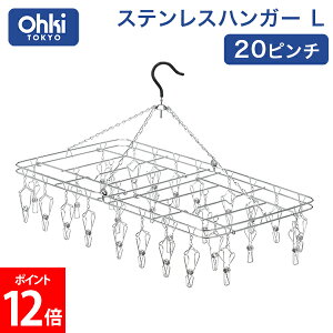 ؐ쏊 XeXnK[L 20s` nK[   XeX  ܂肽 s`nK[ pnK[ ΂ h[pi pi y