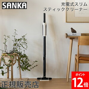 TJ SANKA |@ [dXXeBbNN[i[ SSC-401 zCg R[hX|@ XeBbN^ ^ RpNg y  ̓