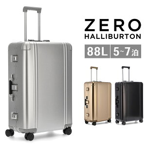 [no[g Zero Halliburton X[cP[X 88L 5`7 Large Case A~ L[obO L[P[X Q[W e  s o COs 94404-01 Black 94404-05 Silver 94404-13 Sunset Gold