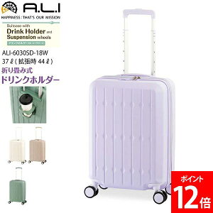 AWAQ[W A.L.I X[cP[X ܂ݎhNz_[t TXyV@\ g@\ t@Xi[L[ 37L{7 L[P[X g@\ 3`4 L[obO s o ALI-60