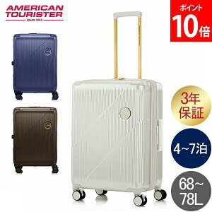 �_�X���A���[�����ň����풆�^ �A�����J���c�[���X�^�[ American Tourister �X�[�c�P�[�X M�T�C�Y 4�`7�� 68-78L �e�ʊg�� �J�[�u�X �X�s�i�[ CURVUS SPINNER 65/24 EXP TSA �L�����[�P�[�X �L�����[�o�b�O 