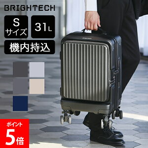 yK̔XzuCebN BRIGHTECH X[cP[X L[obO STCY 31L @ L[P[X tgI[v TSAbN rWlX o s 1Nۏ y _uLX^[ B