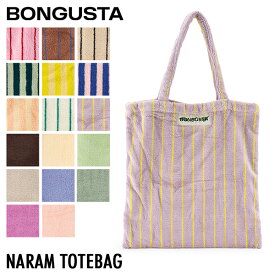 ボングスタ Bongusta トートバッグ Naram Totebag ナラム レディース タオル生地 軽量 コットン ストライプ マザーズバッグ 夏 海 プール 肌触り ふわふわ 洗える BON01