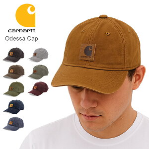 �_�X���A�}���\��SALE�J�Ò��^ �J�[�n�[�g Carhartt �L���b�v �X�q �I�f�b�T�L���b�v �R�b�g�� 100289 Odessa Cap �����Y ���f�B�[�X ���[�N�E�F�A �v���[���g �M�t�g �o�����^�C��