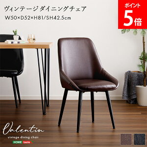 z[eCXg HOME taste Be[W_CjO`FA Valentin oeB fXN`FA _CjO`FA U[ ֎q CX wK֎q ItBX`FA  Vv ɂ