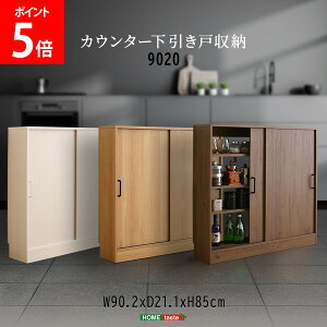 z[eCXg HOME taste Be[W / ₩ JE^[ˎ[9020 re[W Lb` [ ؖڒ RpNg Lrlbg ^[ HI