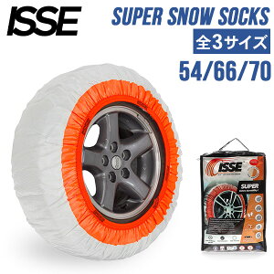 CbZ ISSE z ^C`F[ X[p[ Xm[\bNX SUPER SNOW SOCKS ȒP ~ ^C~ ~  TCY54 66 70 zCg Tire Chains Super Snow Socks Cloth z  É