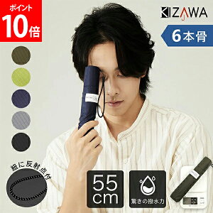 LU KIZAWA yʃJ[{JP lVbN`FbN 55cm ܂肽ݎP y J[{ Y fB[X ܂ݎP  JP 365P j  RpNg ܂ݎP 