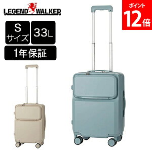 WFhEH[J[ × Ƃ R{i LEGEND WALKER X[cP[X STCY 33L n[hP[X tgI[v @ L[P[X 1`2 ^ TSAbN USB|[g s o CO5902-