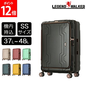 WFhEH[J[ LEGEND WALKER u[zG[ SSTCY 37L(48L) @ X[cP[X 1 2 3 [J[1Nۏ 5205-48