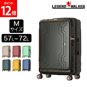 WFhEH[J[ LEGEND WALKER u[zG[ M TCY 57L(72L) X[cP[X 3 4 5 6 7 [J[1Nۏ y 5205-58