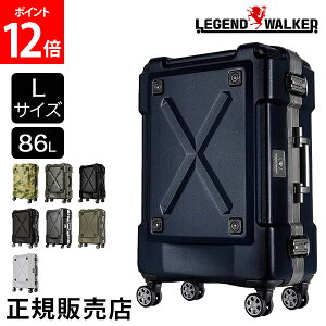 LEGEND WALKER OUTDOOR 6302 69cm 6302-69