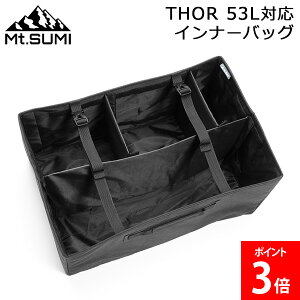 }EgX~ Mt.SUMI THOR 53L Ci[obO [{bNX Rei{bNX dXg[u[  Lv Xg[W d؂ [ AEghA e OT2502LT-53-IB