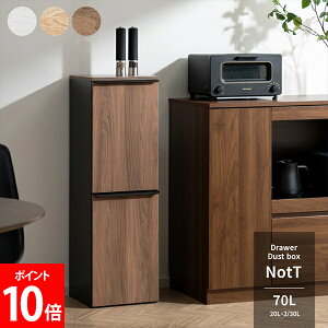 ʃ_Xg{bNX NotT mbg ݔ 3 (20L×2 30L×1) S~ _Xg{bNX c^ X LX^[t t  ȃXy[X ؖڒ o o DB-300 {쏊