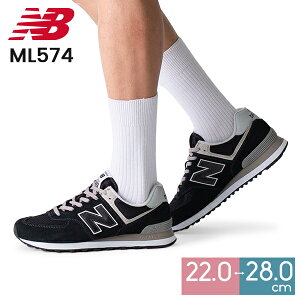j[oX NEW BALANCE Xj[J[ ubN ML574 Y fB[X V[Y y K NVbN X^C t@bV  JWA U[ XEF[h