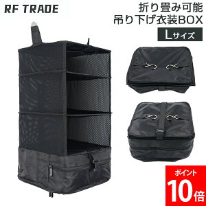 I[KiCU[ [{bNX ݂艺ߑBOX LTCY ߑP[X Ci[obO obO gx|[` ߗ [ s o ȃXy[X ߗރbN ubN RF Trade