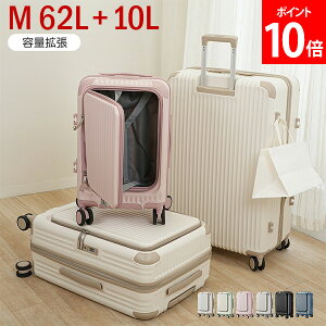 X[cP[X B-BOX L[P[X MTCY 62L + 10L 4`6 g@\ Cws tgI[v @\ É y L[obO TSAbN s COs o