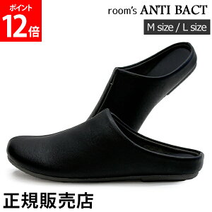 teBA FRONTIER Xbp room's ANTI BACT [YA`oNg [V[Y fB[X Y jZbNX  U[  [Xbp I[V[Y gC ItBX 