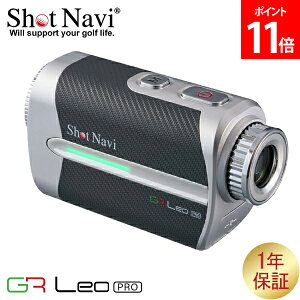 Vbgir Shot Navi {CX[U[ GR I v Voice Laser GR Leo PRO v@ St v@ 򋗗v [U[ [U[v J[{O[ Carbon Gray ̓