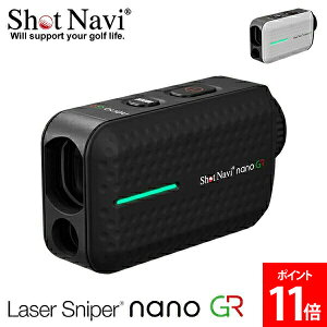 Vbgir Shot Navi [U[ XiCp[ im GR Laser Sniper nano GR GPSv@ St v@ 򋗗v [U[ [U[v ubN zCg